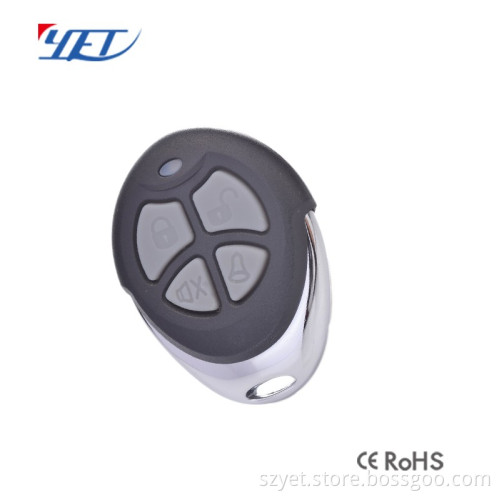 cobra universal round car alarm remote control
